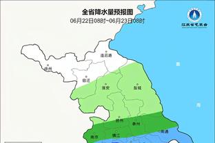 新利18体育足球直播